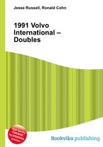 1991 Volvo International – Doubles