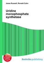 Uridine monophosphate synthetase