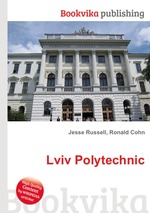 Lviv Polytechnic