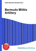 Bermuda Militia Artillery