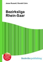 Bezirksliga Rhein-Saar