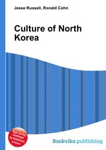 Culture of North Korea