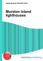 Moreton Island lighthouses