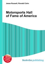 Motorsports Hall of Fame of America