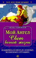 Стать мамой никогда не поздно! Беременность после 35