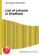 List of schools in Sheffield