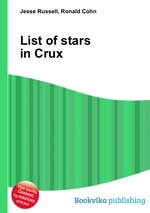 List of stars in Crux