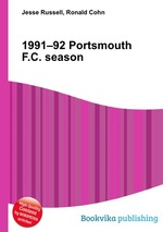 1991–92 Portsmouth F.C. season