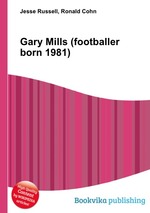 Gary Mills (footballer born 1981)