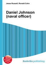 Daniel Johnson (naval officer)