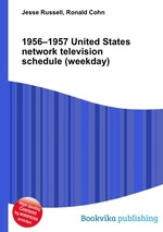 1956–1957 United States network television schedule (weekday)
