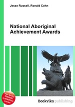 National Aboriginal Achievement Awards