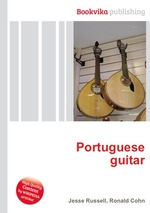 Portuguese guitar