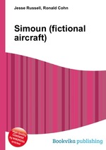 Simoun (fictional aircraft)