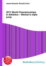 2011 World Championships in Athletics – Women`s triple jump