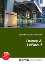 Dewey & LeBoeuf