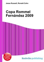 Copa Rommel Fernndez 2009