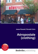 Aropostale (clothing)
