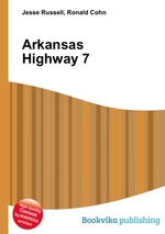 Arkansas Highway 7