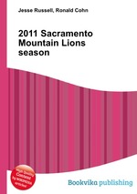 2011 Sacramento Mountain Lions season