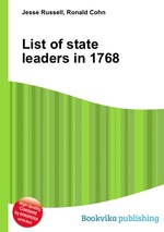 List of state leaders in 1768