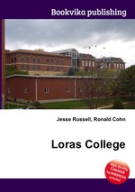 Loras College