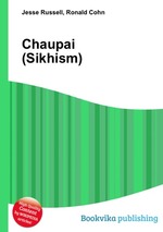 Chaupai (Sikhism)