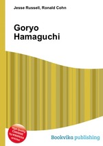 Goryo Hamaguchi