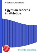 Egyptian records in athletics