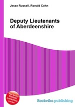 Deputy Lieutenants of Aberdeenshire