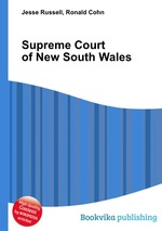 Supreme Court of New South Wales