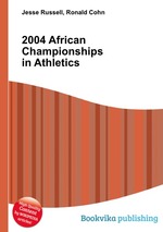 2004 African Championships in Athletics