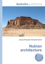 Nubian architecture