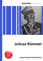 Juliusz Rmmel