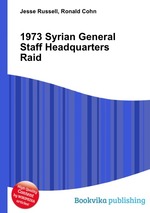 1973 Syrian General Staff Headquarters Raid