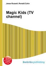 Magic Kids (TV channel)