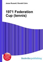 1971 Federation Cup (tennis)