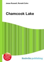 Chamcook Lake