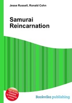 Samurai Reincarnation