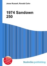 1974 Sandown 250