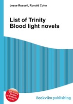 List of Trinity Blood light novels