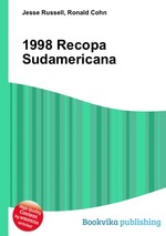 1998 Recopa Sudamericana