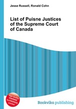 List of Puisne Justices of the Supreme Court of Canada