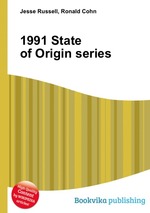 1991 State of Origin series