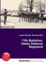 11th Battalion, Ulster Defence Regiment