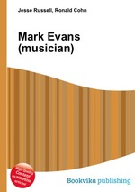 Mark Evans (musician)