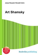 Art Shamsky