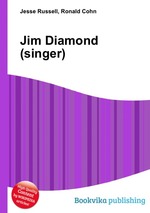 Jim Diamond (singer)