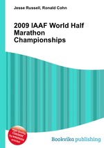 2009 IAAF World Half Marathon Championships