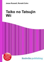 Taiko no Tatsujin Wii